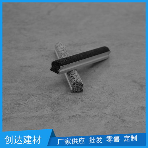 宜春20厚金刚砂防滑条耐磨性好