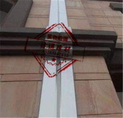 北京丰台通州变形缝 建筑变形缝