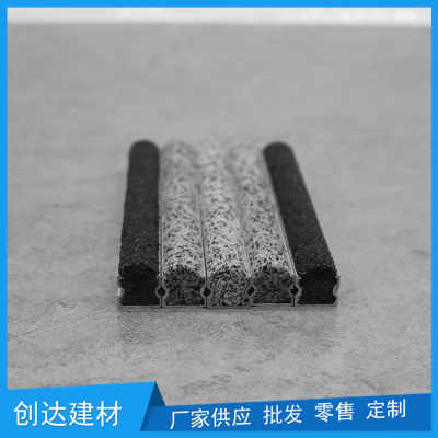 呼和浩特楼梯防滑条定制颜色