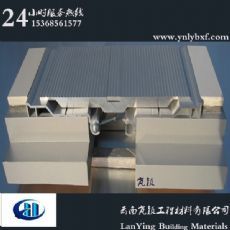 普洱变形缝安装公司